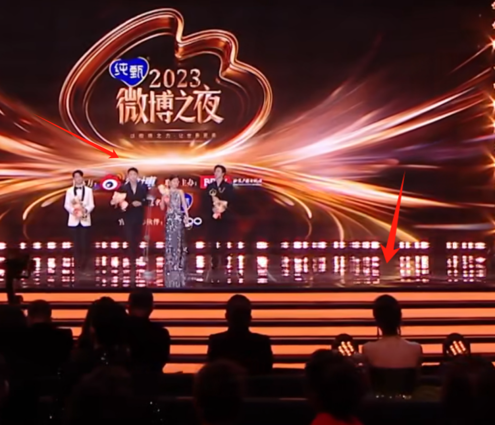 京世博娛樂城：微博之夜名場麪！熱巴台下觀看黃景瑜領獎，張淩赫發言鏡頭切白鹿