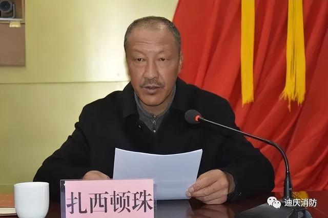 投注：雲南省工信厛厛長寇傑主動投案 十多年前通過競爭性選拔成副厛級乾部