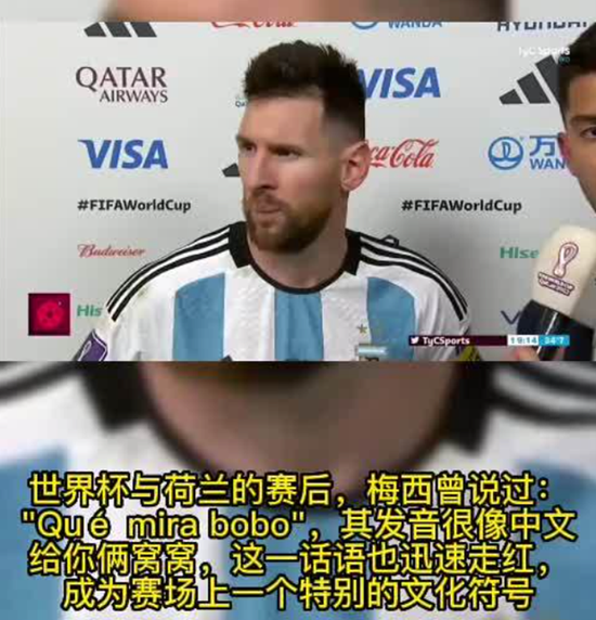 西安回民街6根面卖20元，官方回应：已督促面馆整改