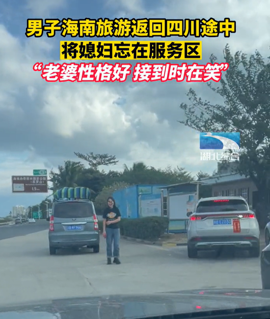 西安回民街6根面卖20元，官方回应：已督促面馆整改