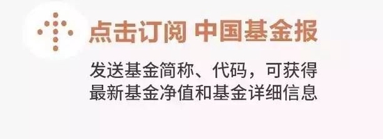 创投圈沸腾！多位大佬发话：历史性机会！