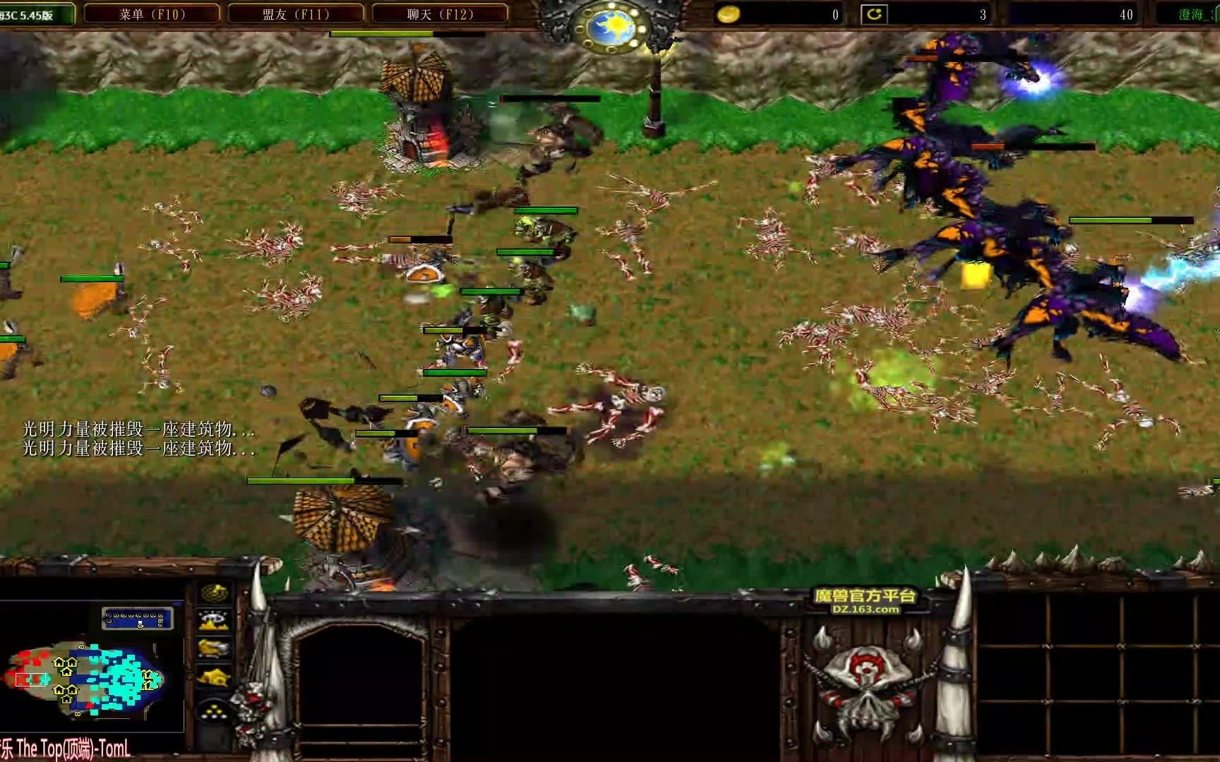 {百家樂}(澄海3c1v1比赛视频非主流)