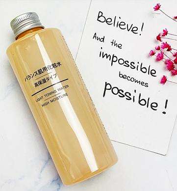 {六合彩}(哪个牌子的护肤品性价比最高最安全)