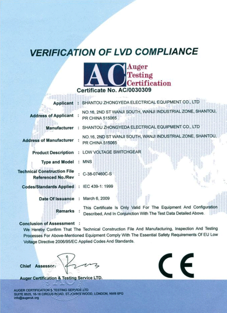 {Online Casino}(ce证书多少钱能办)