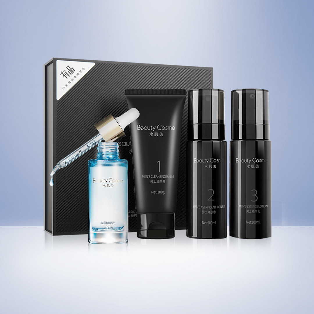 关于30岁男士护肤品排行榜10强的信息