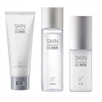 {線上賭場}(中国的十大化妆品品牌有哪些男士)