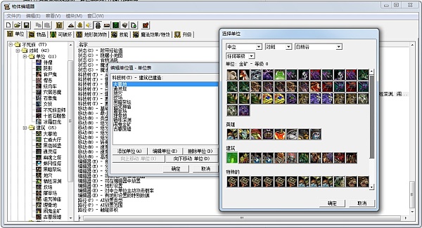 {Online Casino}(澄海3c软件在哪里买的)