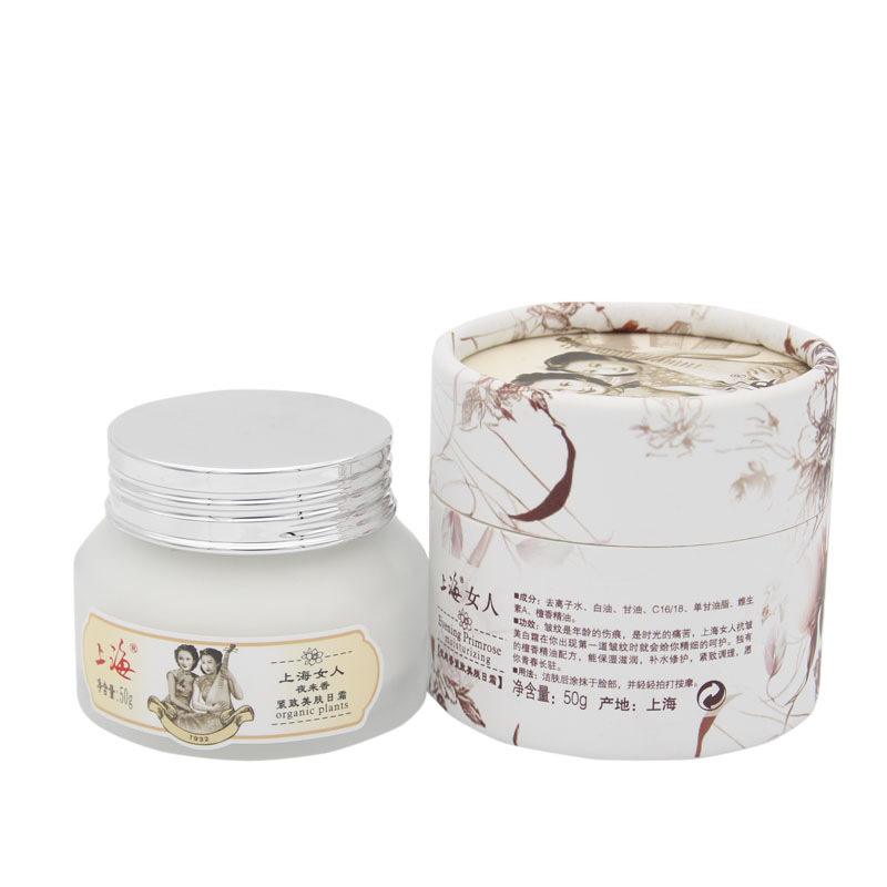 {六合彩}(老品牌护肤品有哪些牌子图片)