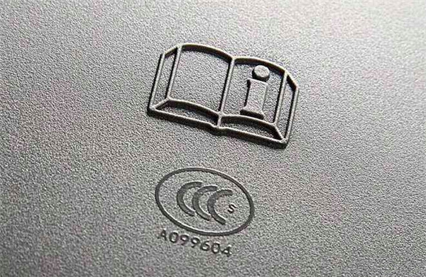 {百家樂}(仁川3c是哪三个)