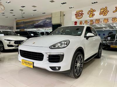 {賭馬}(保时捷二手车交易市场价格)