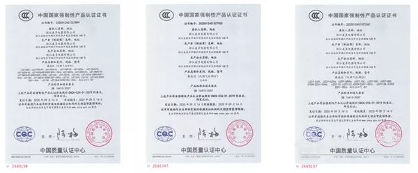 {娛樂城}(3c认证目录范围是什么)