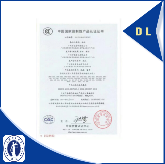 {六合彩}(普通玻璃有3c认证吗行业规范)