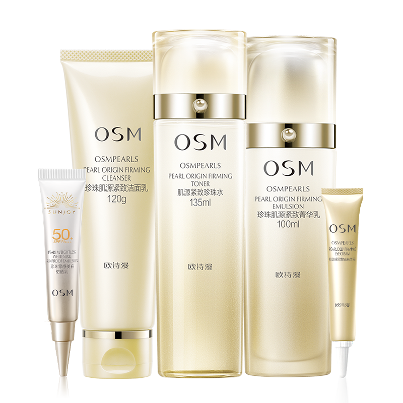 {京世博娛樂}(十大品牌护肤产品有哪些) {京世博娛樂}(十大品牌护肤产品有哪些)