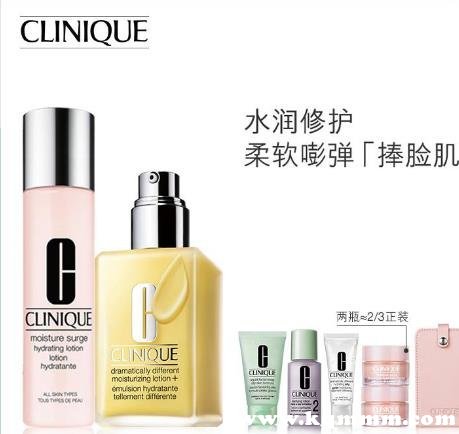 {百家樂}(国内护肤一线品牌有哪些?) {百家樂}(国内护肤一线品牌有哪些?)