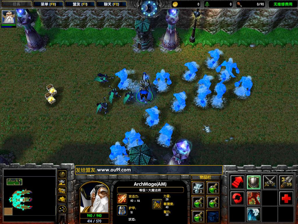 {娛樂城}(有手机版的澄海3c吗)