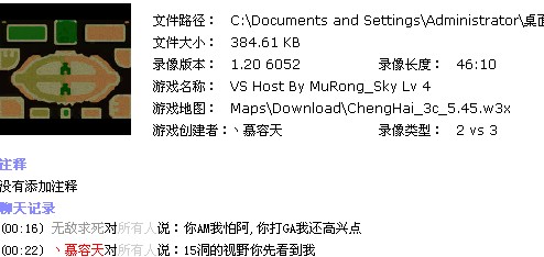 {21點}(澄海3c秘籍电脑也有用)
